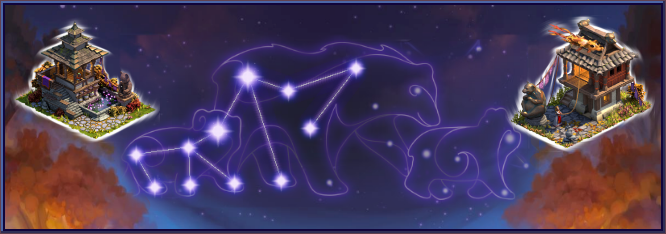 Αρχείο:Zodiac20 stardust banner.png