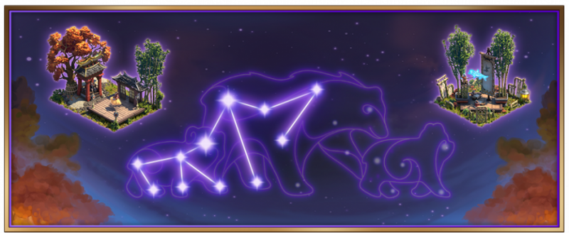 Αρχείο:Zodiac21 stardust banner.png